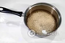 Багата кутя - Крок 4 Багата кутя - Крок 4