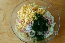 Крокети з сиром і зеленню - Крок 4 Крокети з сиром і зеленню - Крок 4