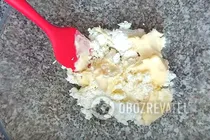 Сирні вушка в духовці - Крок 1 Сирні вушка в духовці - Крок 1