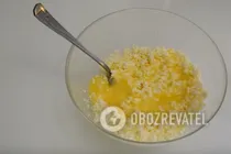 Швидкі сирні вушка - Крок 2 Швидкі сирні вушка - Крок 2