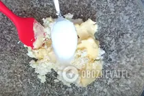 Сирні вушка в духовці - Крок 2 Сирні вушка в духовці - Крок 2