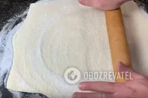 Солодкі вушка в духовці - Крок 4 Солодкі вушка в духовці - Крок 4