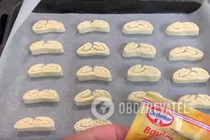 Солодкі вушка в духовці - Крок 9 Солодкі вушка в духовці - Крок 9