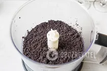 Рождественская кутья с сюрпризом - Шаг 2 Рождественская кутья с сюрпризом - Шаг 2