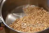 Кутя з коньяком - Крок 1 Кутя з коньяком - Крок 1