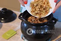 Вкусная рождественская кутья - Шаг 6 Вкусная рождественская кутья - Шаг 6