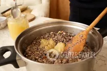 Кутя з коньяком - Крок 8 Кутя з коньяком - Крок 8