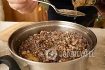 Кутя з коньяком - Крок 9 Кутя з коньяком - Крок 9