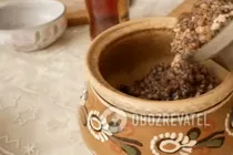 Кутя з коньяком - Крок 10 Кутя з коньяком - Крок 10