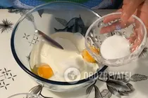Фигурные творожные кребли - Шаг 1 Фигурные творожные кребли - Шаг 1