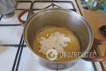 Крокети у сметанному соусі - Крок 7 Крокети у сметанному соусі - Крок 7
