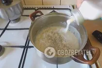 Крокети у сметанному соусі - Крок 9 Крокети у сметанному соусі - Крок 9