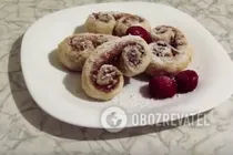 Вушка з горіхами - Крок 7 Вушка з горіхами - Крок 7