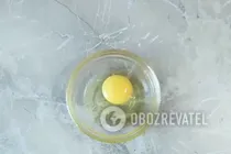 Ушки с сыром и зеленью - Шаг 1 Ушки с сыром и зеленью - Шаг 1