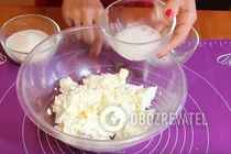 Цукрові вушка з сиром - Крок 1 Цукрові вушка з сиром - Крок 1