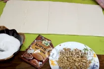 Горіхові вушка з корицею - Крок 1 Горіхові вушка з корицею - Крок 1