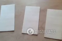 Вушка з какао - Крок 1 Вушка з какао - Крок 1