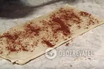 Вушка з горіхами - Крок 2 Вушка з горіхами - Крок 2