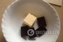Вушка з какао - Крок 2 Вушка з какао - Крок 2