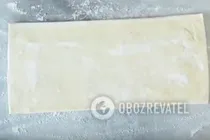 Ушки с сыром и зеленью - Шаг 3 Ушки с сыром и зеленью - Шаг 3