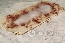 Вушка з горіхами - Крок 3 Вушка з горіхами - Крок 3