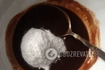 Вушка з какао - Крок 4 Вушка з какао - Крок 4