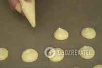 Буше зі згущеним молоком - Крок 4 Буше зі згущеним молоком - Крок 4