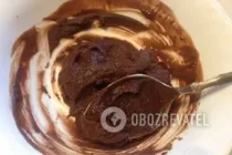 Вушка з какао - Крок 5 Вушка з какао - Крок 5