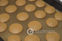 Буше за 20 хвилин - Крок 5 Буше за 20 хвилин - Крок 5