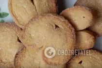 Вушка з вершковим маслом - Крок 8 Вушка з вершковим маслом - Крок 8