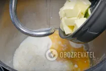 Донатс за ДСТу - Крок 1 Донатс за ДСТу - Крок 1