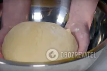 Донатс за ДСТу - Крок 4 Донатс за ДСТу - Крок 4