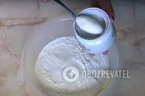 Данкін Донатс - Крок 1 Данкін Донатс - Крок 1