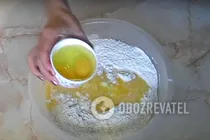 Данкін Донатс - Крок 2 Данкін Донатс - Крок 2