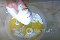 Данкін Донатс - Крок 3 Данкін Донатс - Крок 3