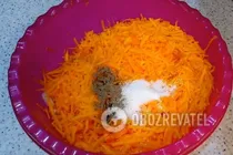 Самса с тыквой и луком - Шаг 4 Самса с тыквой и луком - Шаг 4