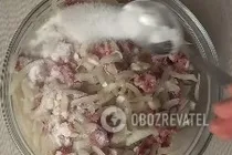 Самса по-таджицьки - Крок 3 Самса по-таджицьки - Крок 3
