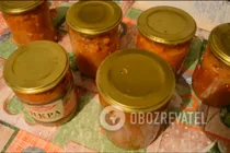 Гострий салат "Тещин язик" - Крок 6 Гострий салат "Тещин язик" - Крок 6