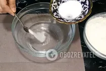 Катлама з м'ясом та цибулею - Крок 1 Катлама з м'ясом та цибулею - Крок 1