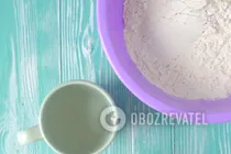 Бюджетная катлама с зеленым луком - Шаг 1 Бюджетная катлама с зеленым луком - Шаг 1