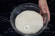 Катлама з ріпчастою цибулею - Крок 2 Катлама з ріпчастою цибулею - Крок 2