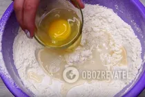 Катлама на воде - Шаг 2 Катлама на воде - Шаг 2