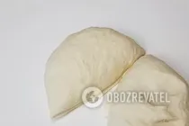 Листкова катлама в духовці - Крок 3 Листкова катлама в духовці - Крок 3
