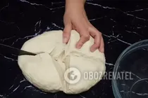 Катлама з ріпчастою цибулею - Крок 3 Катлама з ріпчастою цибулею - Крок 3