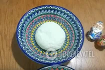Мини-катлама с зеленью - Шаг 3 Мини-катлама с зеленью - Шаг 3