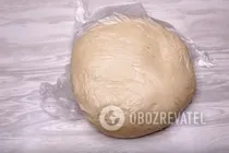 Катлама на воде - Шаг 3 Катлама на воде - Шаг 3