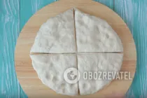 Бюджетная катлама с зеленым луком - Шаг 3 Бюджетная катлама с зеленым луком - Шаг 3