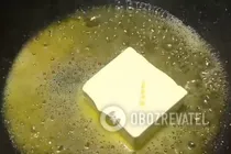 Узбекская катлама с мясом - Шаг 4 Узбекская катлама с мясом - Шаг 4