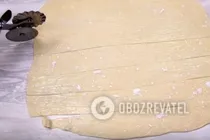 Катлама на воде - Шаг 7 Катлама на воде - Шаг 7