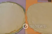 Слоеная катлама на молоке - Шаг 10 Слоеная катлама на молоке - Шаг 10